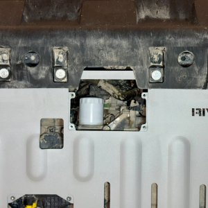 Ford Bronco Sport Skid Plate - Rival 4x4 - Aluminum Engine - `22-`27